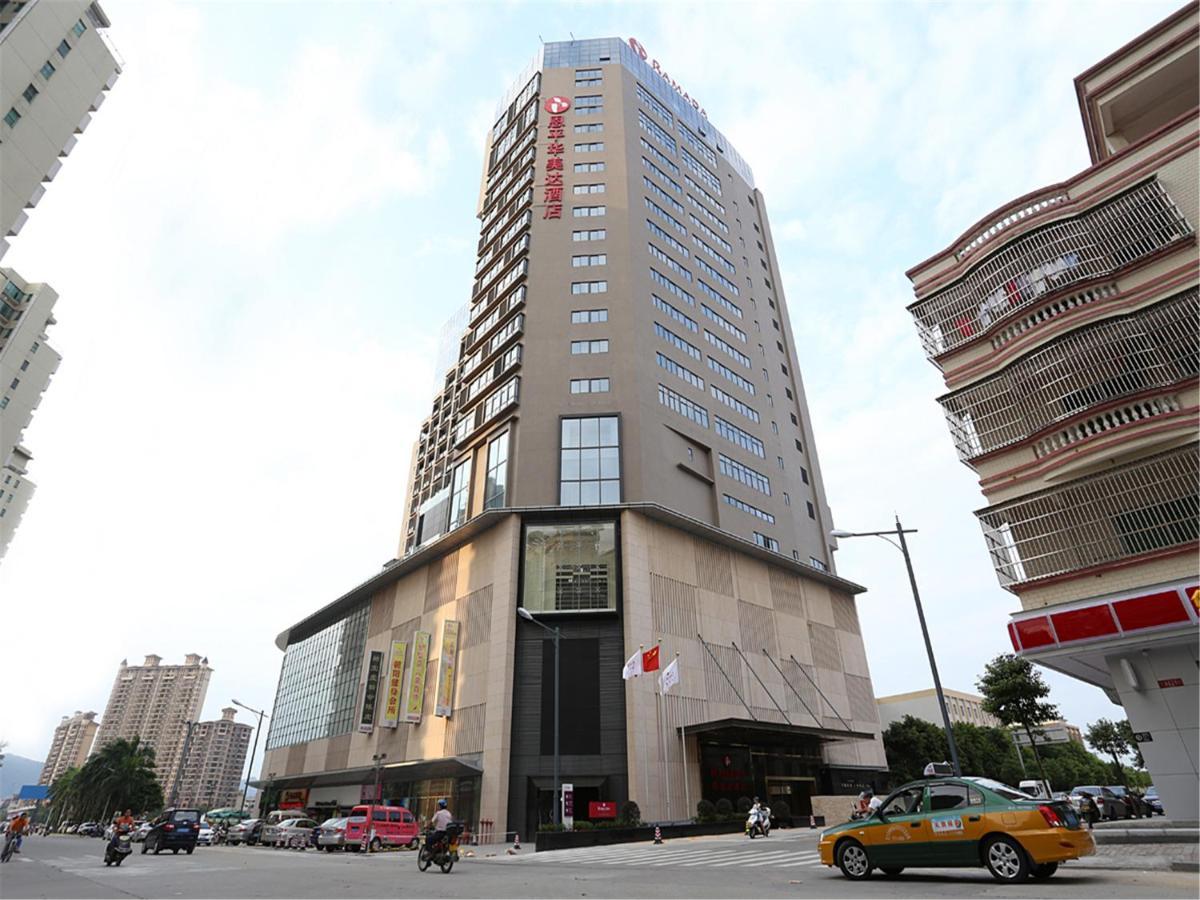 Hotel Ramada By Wyndham Enping Exterior foto